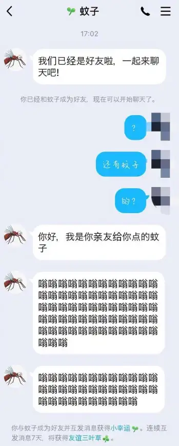亮剑电商⚡淘宝客源码深度解析 合规运营干货指南—创业者必看【法律合规】