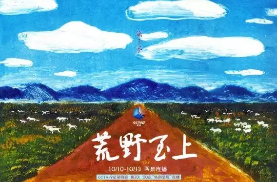 🔔电商必看｜揭秘高到达率低延迟106短信平台推荐⚡高效触达神器【平台推荐】