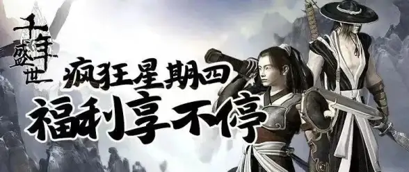 游戏攻略🎯平民玩家装备推荐与最佳搭配方案全解析