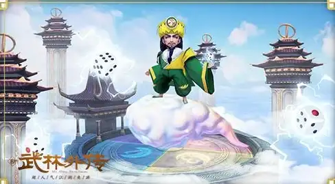 拓展 超实用BT服务器指南大揭秘 新手上路必读技巧【资源精华】