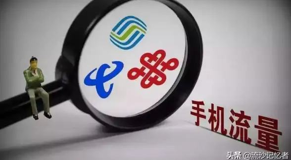 服务器选择,机房对比-国内服务器选择：佛山电信联通移动机房解析