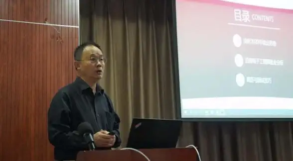 数字化转型|智能联接 助力数字产业，赋能智能未来—西安航天基地企业“走进华为”总裁班纪实