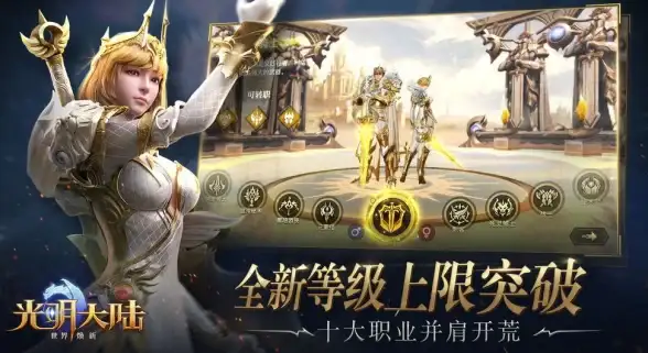 竞技场⚔黑暗升级⚔激烈变革：越来越黑暗竞技场引发的深刻变化