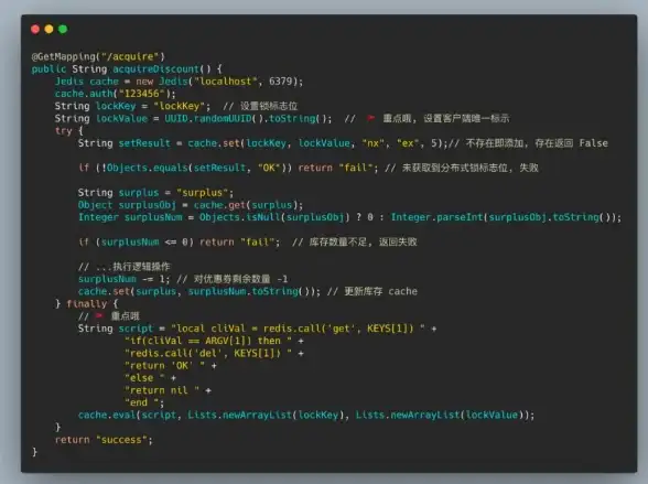 Redis查询 脚本优化 用Redis高效查询一行脚本轻松实现，redis快速获取全部数据脚本