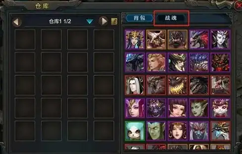 新鲜玩法｜角色转移全流程指南—魔兽世界跨服操作全解析【功能实用速看】