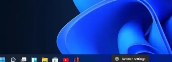 Win11系统 任务管理器 多种快速打开方式详解
