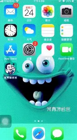 数据隐私防护｜网页提示信息标准指南—全面升级！隐私保护重点】