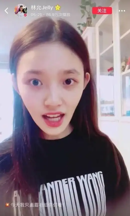 攻略🔥全新隐藏挑战🔥最终幻想14水晶世界迷你鲶鱼精获取指南