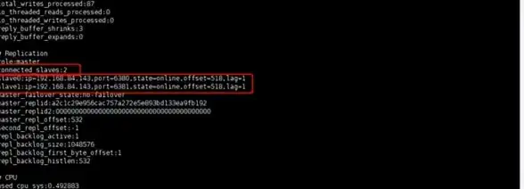 Redis集群 原理解析 Redis集群模式核心机制深度剖析，redis集群模式原理详解