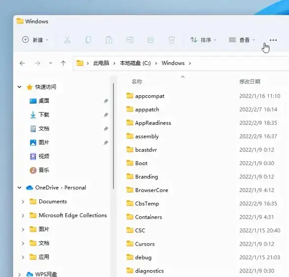 NFC功能📱2025年手机NFC开启位置及详细操作步骤解析