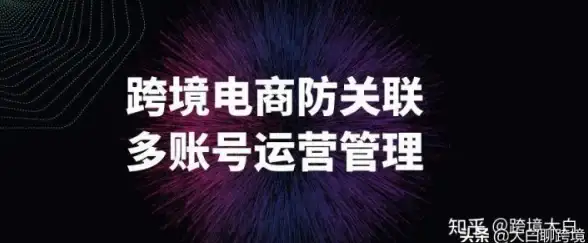 浏览器 谷歌浏览器：体验智能便捷与安全兼备的高效网络世界