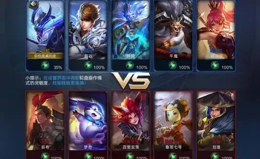 攻略揭秘🔥真三国无双起源武器熟练度快速提升技巧分享
