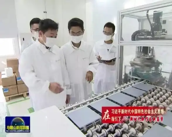 进度条点睛｜按钮联动高效实操秘籍！易语言编程技巧·软件开发提效】