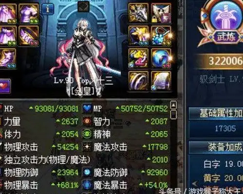 数据中心,网络容灾-四川遂宁ABXCDN机房网络冗余设计