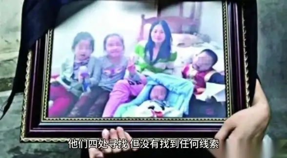 星露谷物语冬日谜团黑影出现时间及触发条件