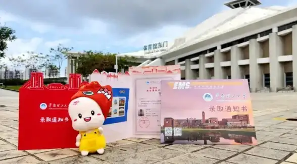 夏日风暴🔥时尚外观🔥地下城与勇士2021清凉夏日套赏析