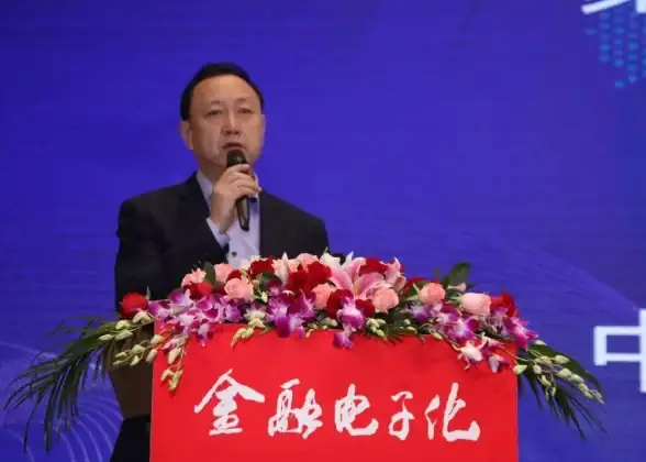 【金融安全·热点揭秘】纯净数据源赋能新一代反欺诈防护机制全解｜独家解析