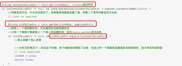 Redis优化 超时排查 科学解决Redis超时问题的方法，redis超时怎么解决