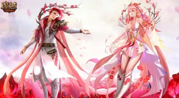 时尚新品♦甜蜜上线♦浪漫必备 214情人节专属《魔域口袋版》甜蜜装扮等你解锁