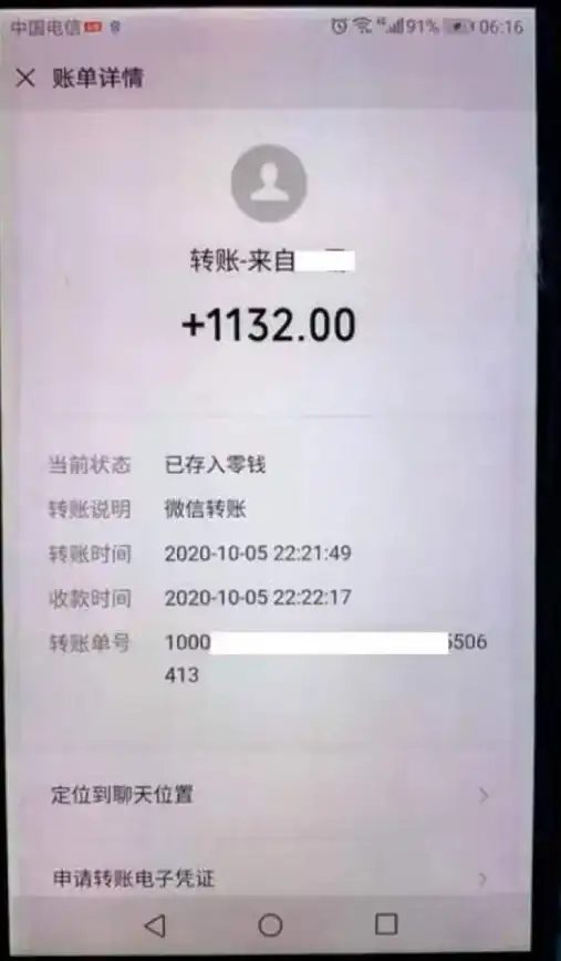洞察 全面掌控 美国服务器流量优化秘籍 行业深挖】高效管理与提速技巧