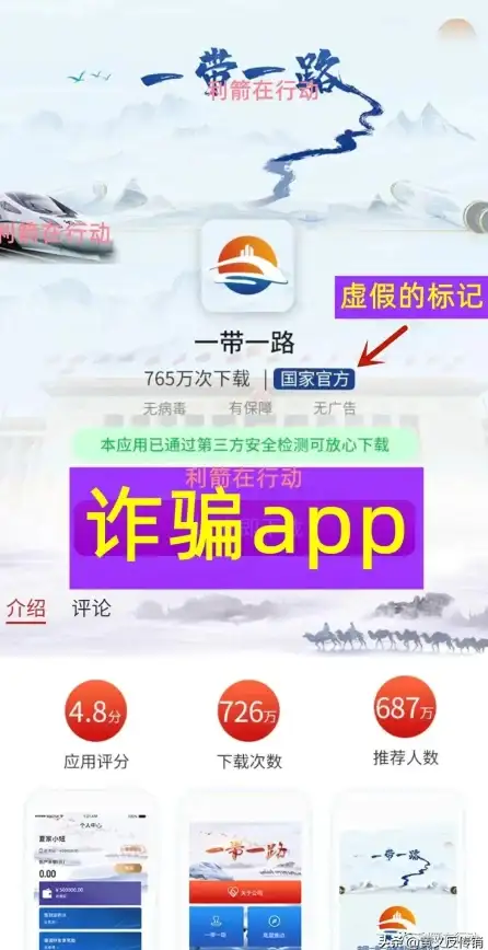 云安全 风险防护：混合云架构下的安全风险分析与解决方案建议
