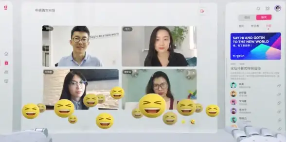 桌面虚拟化 疫情影响下桌面虚拟化趋势加速发展的原因分析