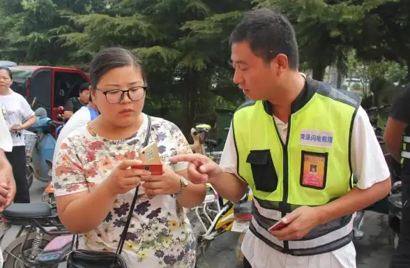 编程入门 输入点 编程新手指南：高效定位和处理程序输入点