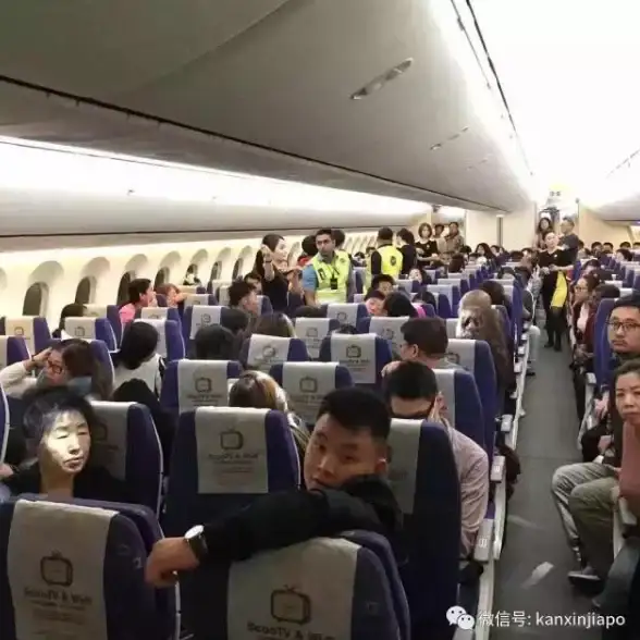 数据中心,网络延迟-飞网新加坡数据中心网络延迟实测
