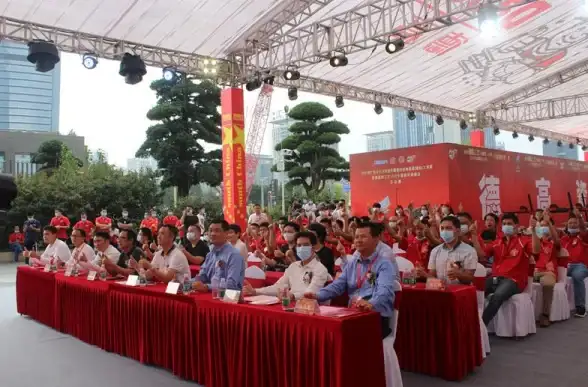 绿色数据中心,碳中和-广东东莞机房云主机节能减排措施