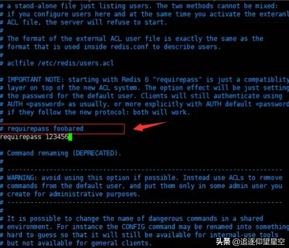 高可用性|数据安全 Redis重启如何保障数据完整性，防止redis重启导致数据丢失
