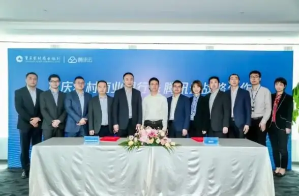 云服务 数字化转型 2021年云计算为企业创造哪些便利条件