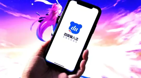 输入法精选🌀章鱼输入法下载指南：轻松掌握专业操作与优化技巧
