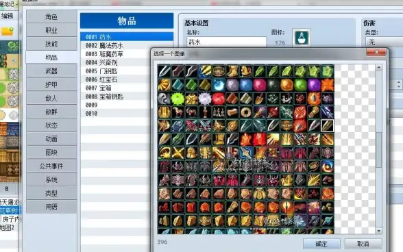 批量文件高效管理｜云服务器mv命令下载全攻略【实用教程】