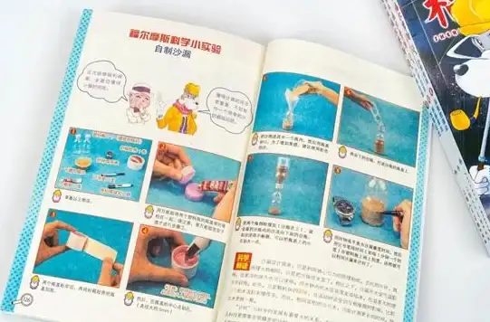 云主机实用指南｜本地IP查询全技巧秘籍｜云计算核心方法全掌握