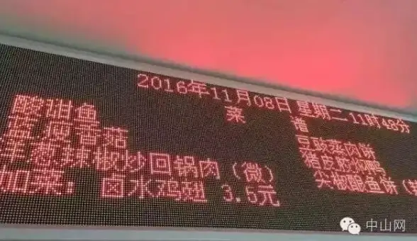 游戏更新 功能揭秘丨越来越黑暗主菜单新增精彩内容