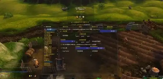 圈内爆料 高能预警！服务器部署大脚插件需知全解析 游戏插件指南