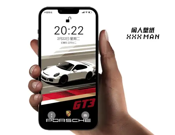 壁纸美学✨风格切换：手机版壁纸美学，轻松实现多样时尚风格自由转换
