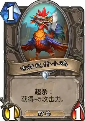 高防安全,多网络兼容-木空数据宿迁高防机房，网络全兼容