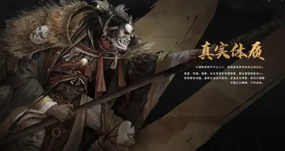 武器搭配🔥燕云十六声最强攻略与详细解析 标签 战斗技巧 装备推荐