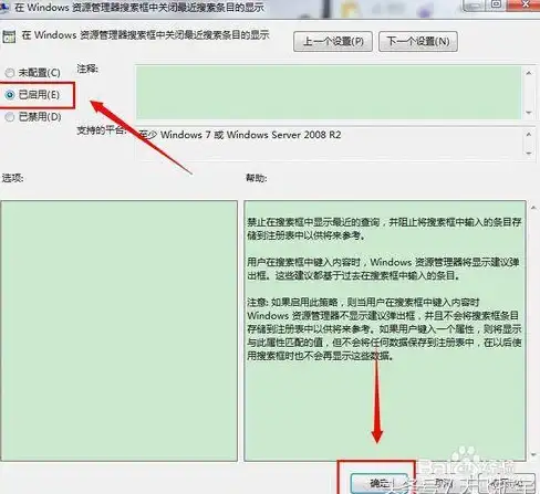 Win11🔍活动历史记录查看全攻略与常见问题解答✨