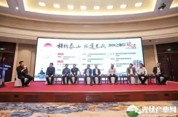 创新驱动！智能运维革新超融合服务器管理—未来科技洞察┃分布式系统新趋势