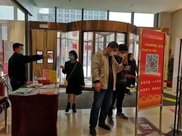 探讨｜云购源码全新解读—电商平台开发风险及合规要点【实用指南】