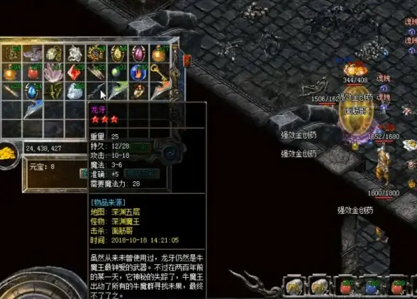服务器防护聚焦｜进程隐身新突破！速看实用防护技巧—信息安全要闻