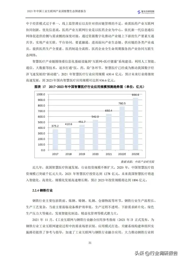 游戏攻略🔥dnf》大飞空时代宠物技能全面解析与实用指南