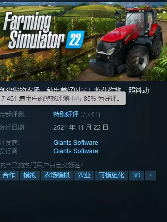 游戏优化🎮性能提升🎯实用攻略 战地5画面卡顿终极解决方案！