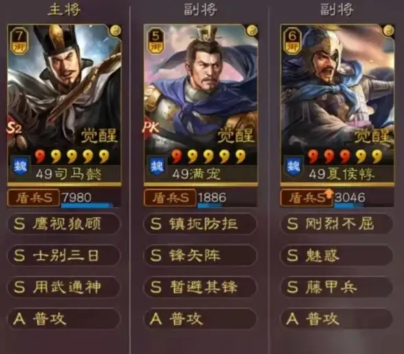 《原神》旋曜玉帛其143地图坐标与周边环境分析