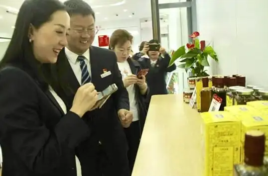 🔥超快🔥高效】便捷】教你秒看工银e生活账单，省时又省心！