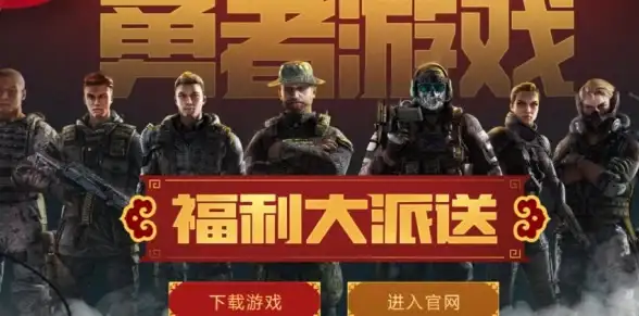 攻略🔥dnf召唤勇者套装终极搭配技巧解析