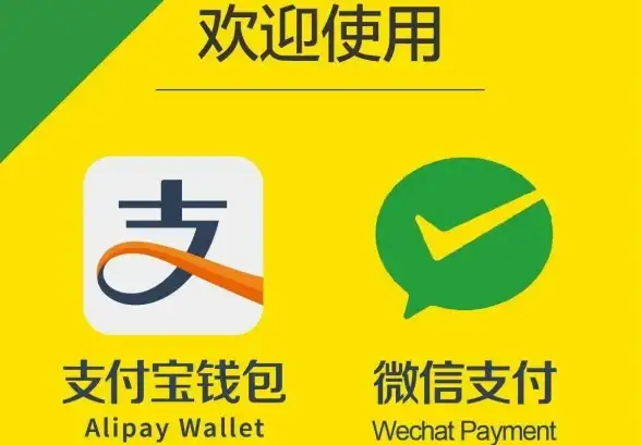 支付宝教程📱新手指南：新手必看，支付宝下载安装全流程详细步骤解析