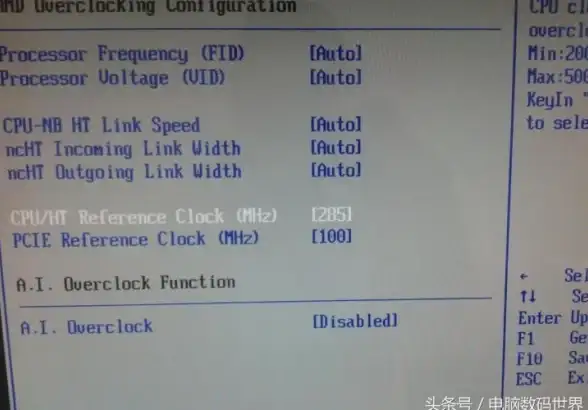 效率提升💡轻松掌握工作效率的10大电脑实用技巧